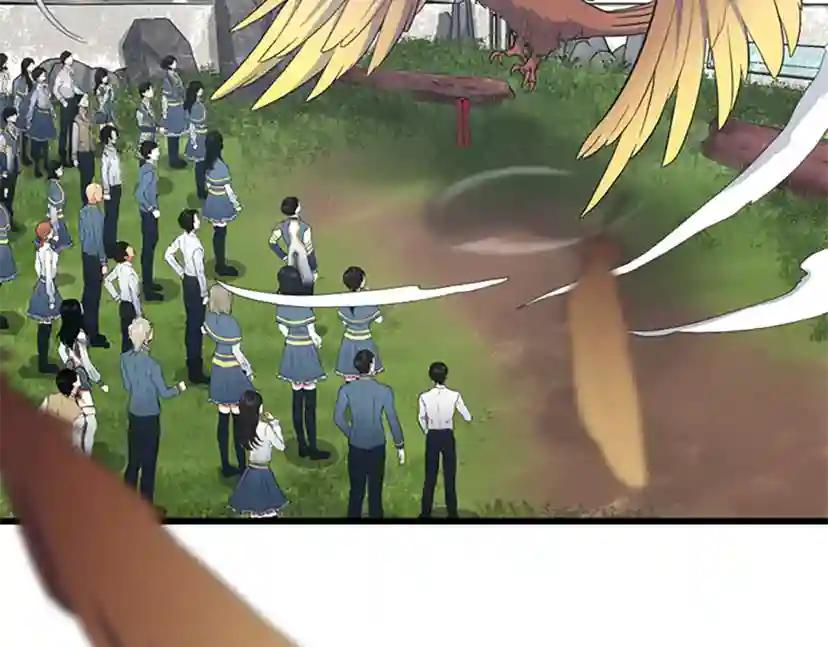 第4季第97话 亲密的敌人 第31页