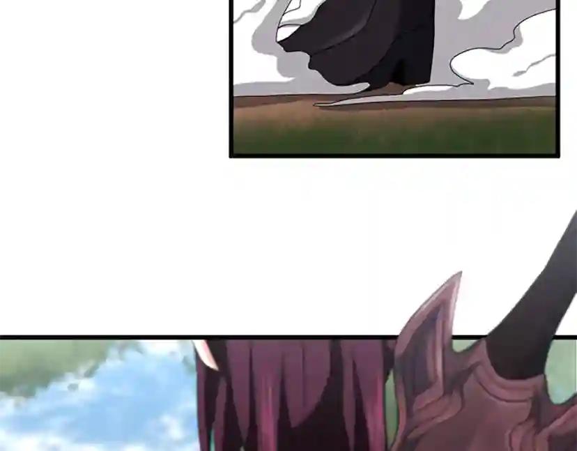 第4季第97话 亲密的敌人 第33页