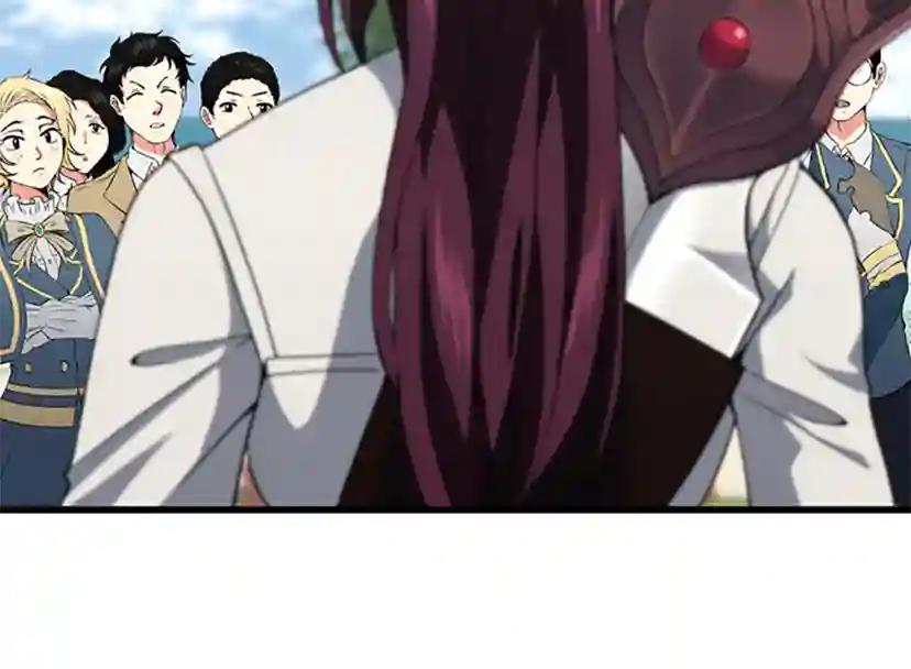 第4季第97话 亲密的敌人 第34页