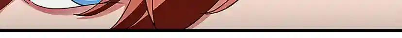 第4季第97话 亲密的敌人 第84页