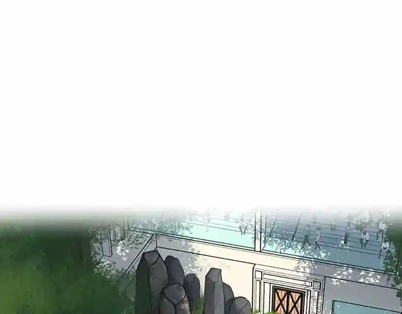 第4季第97话 亲密的敌人 第136页