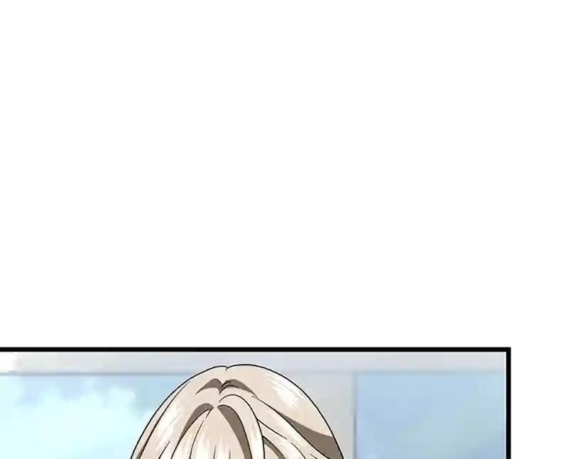 第4季第97话 亲密的敌人 第144页