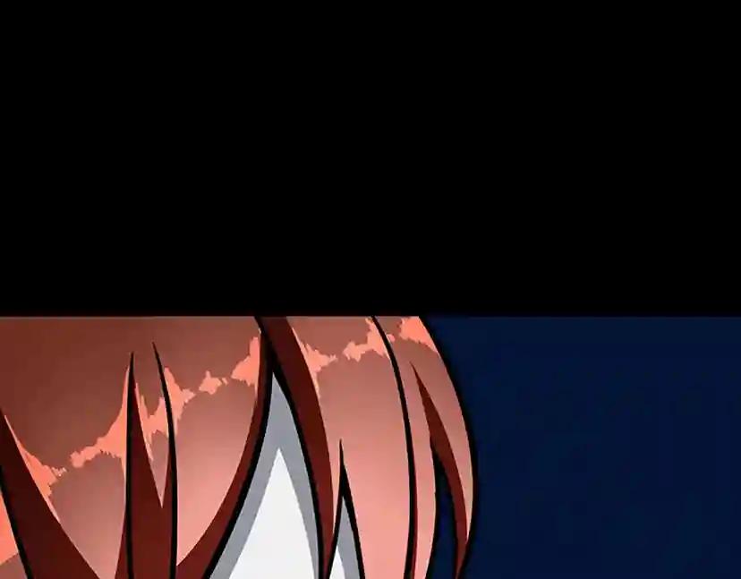第3季第65话 惊天逆转 第1页