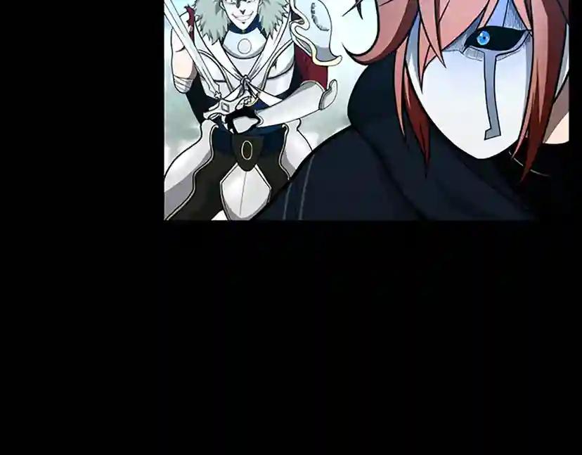 第3季第65话 惊天逆转 第31页