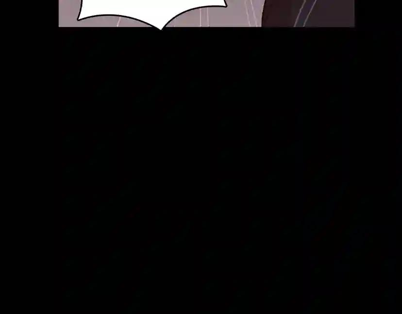 第3季第65话 惊天逆转 第73页