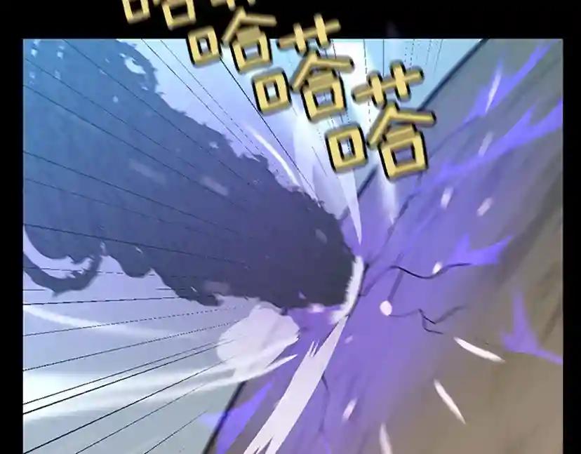第3季第65话 惊天逆转 第99页