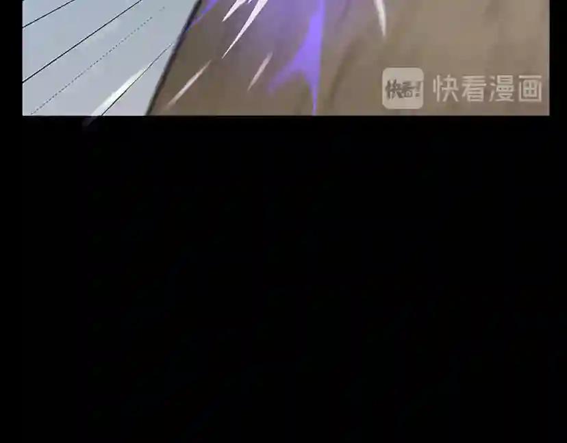 第3季第65话 惊天逆转 第100页