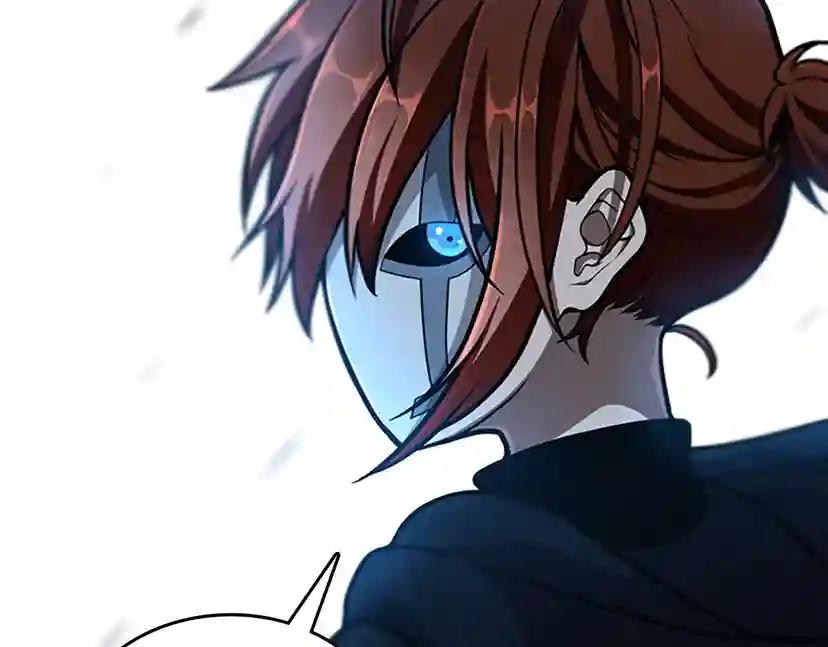 第3季第65话 惊天逆转 第137页