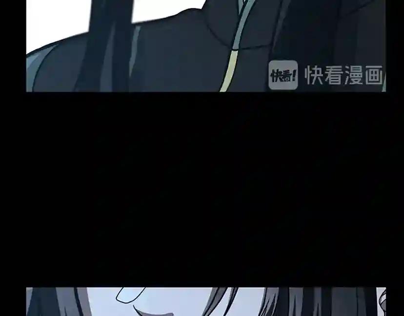第3季第65话 惊天逆转 第141页