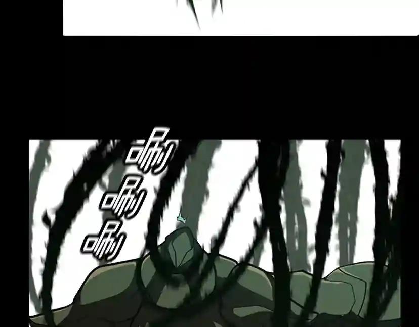 第3季第65话 惊天逆转 第177页