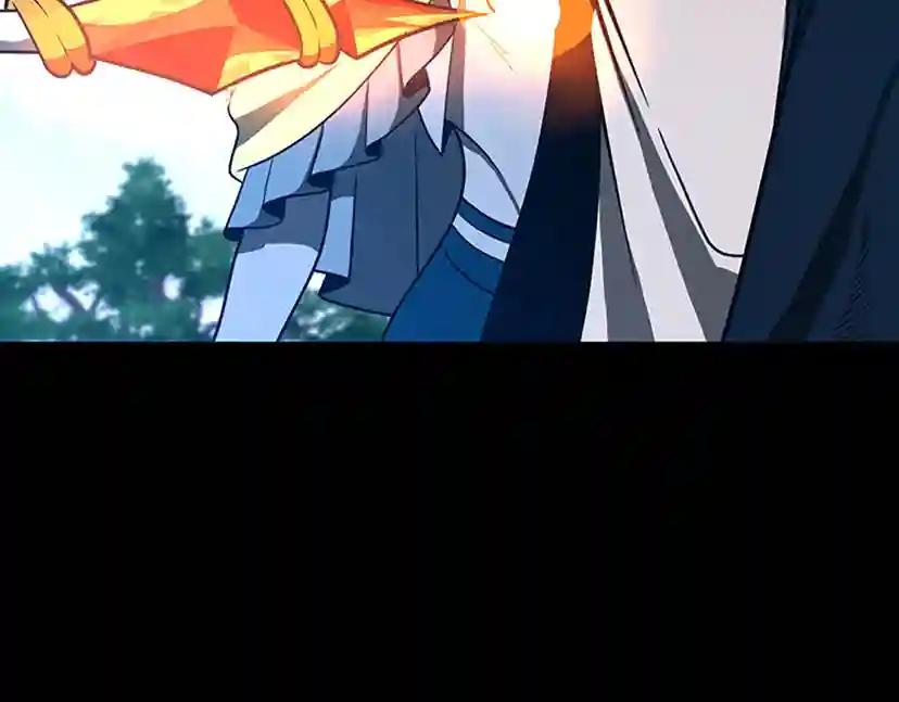 第3季第65话 惊天逆转 第197页