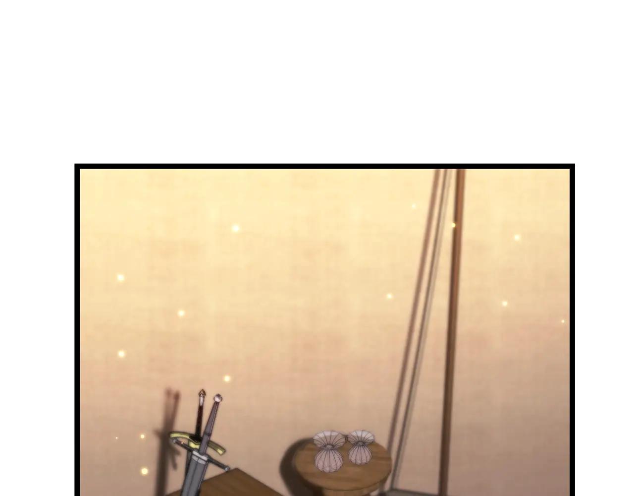 第6季第186话 和善的友谊赛 第17页
