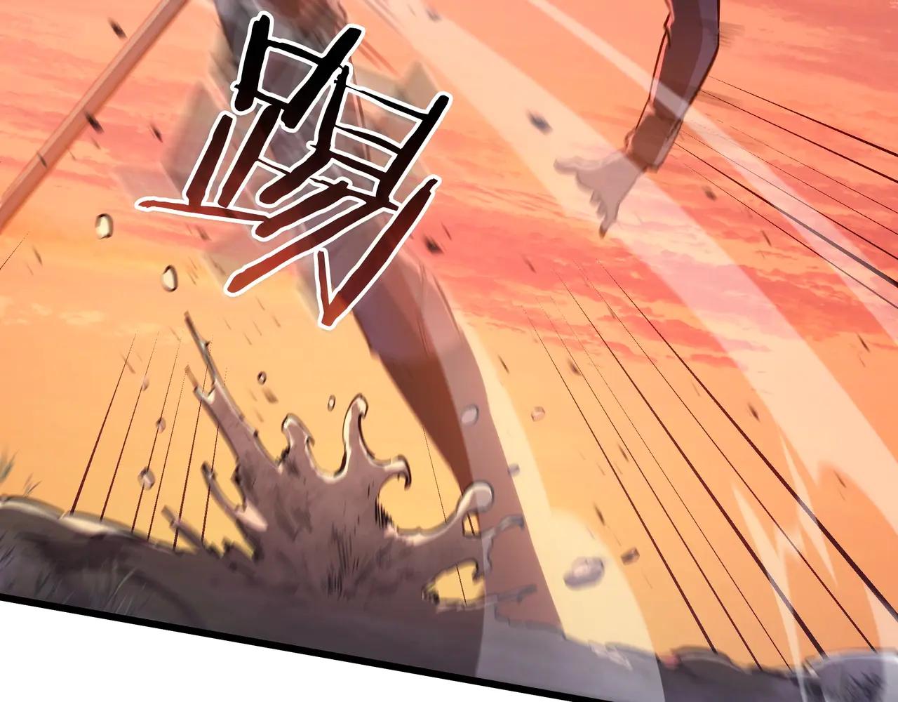 第6季第186话 和善的友谊赛 第185页