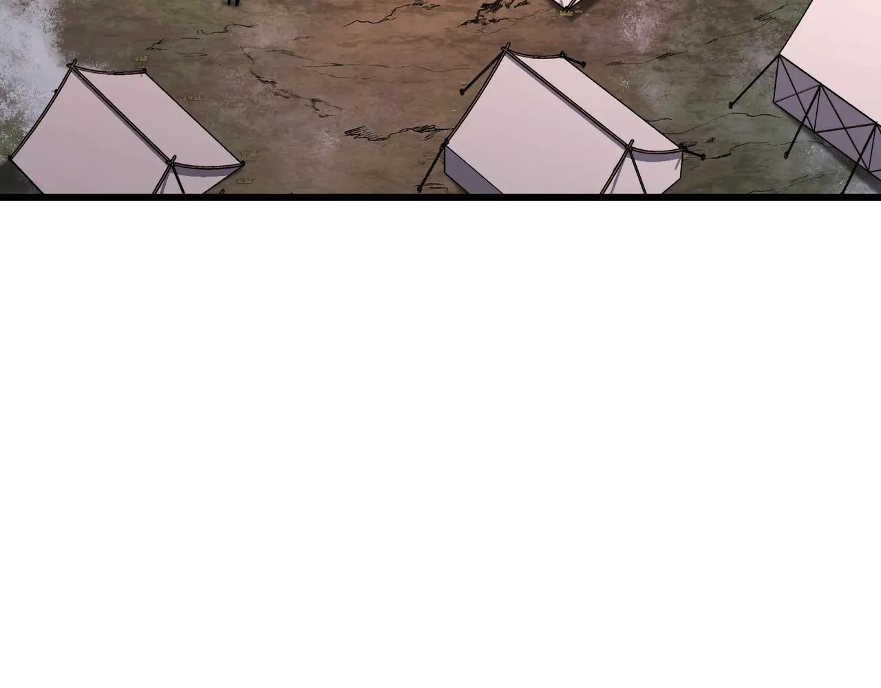 第6季第186话 和善的友谊赛 第207页