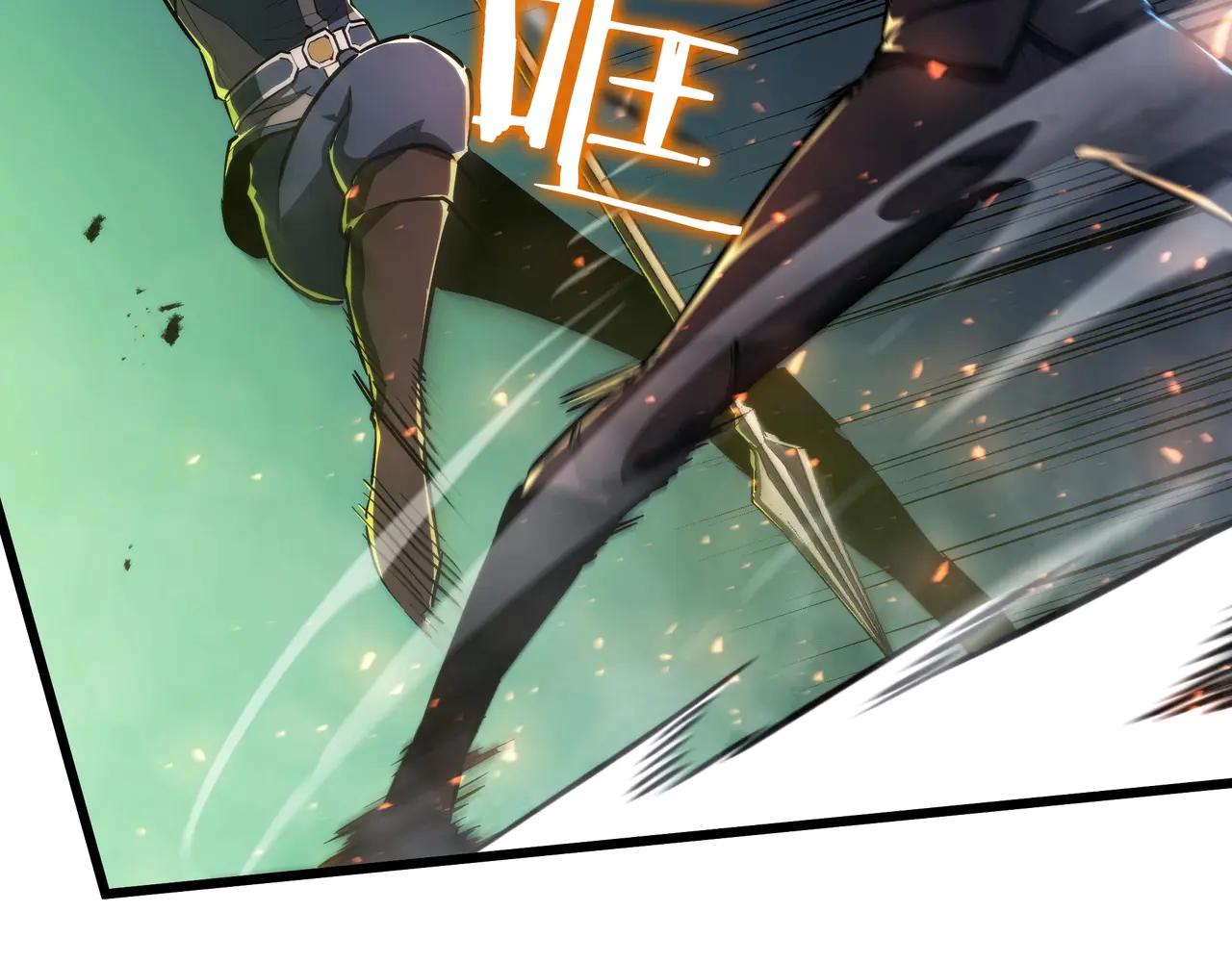 第6季第186话 和善的友谊赛 第228页