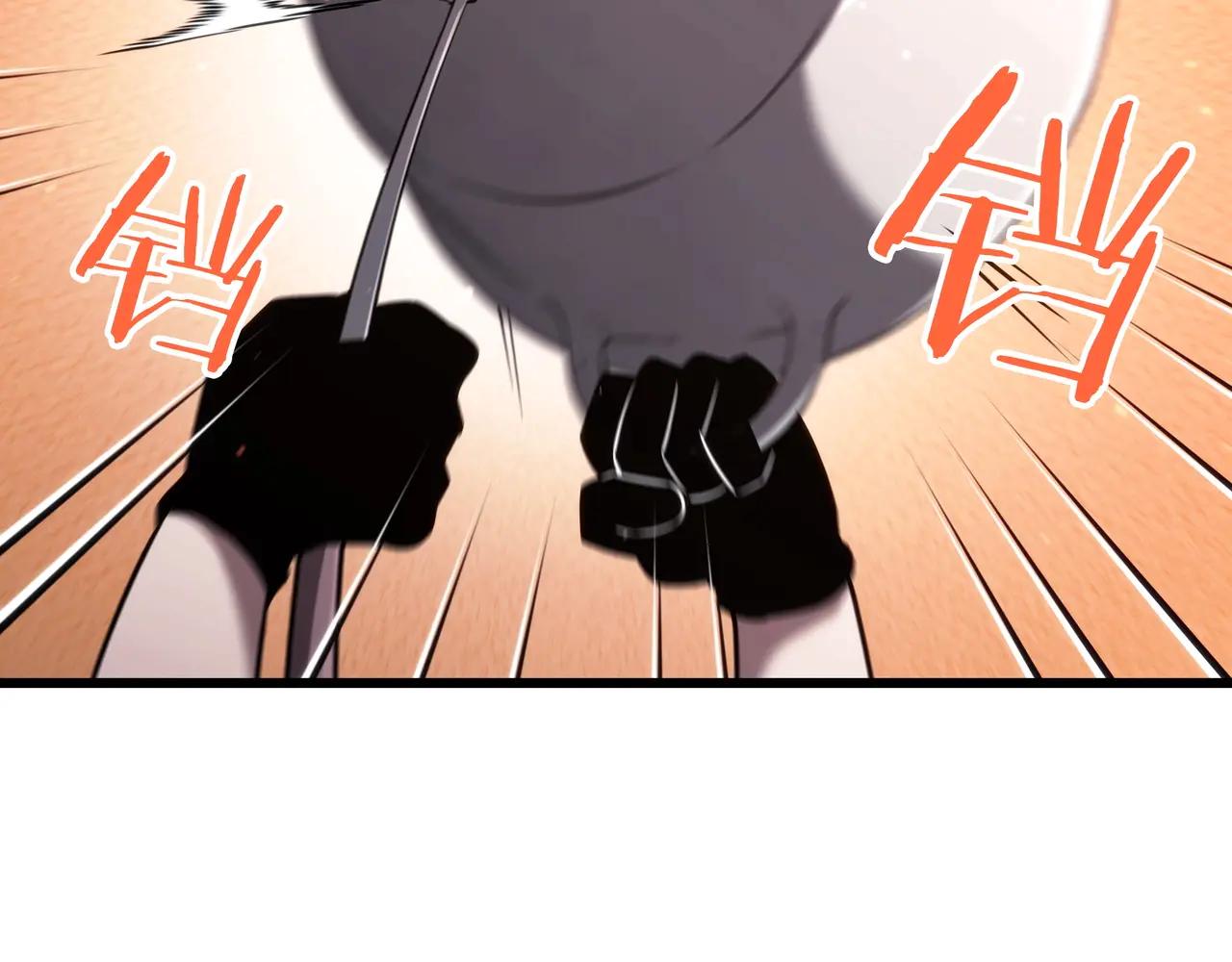 第6季第186话 和善的友谊赛 第238页