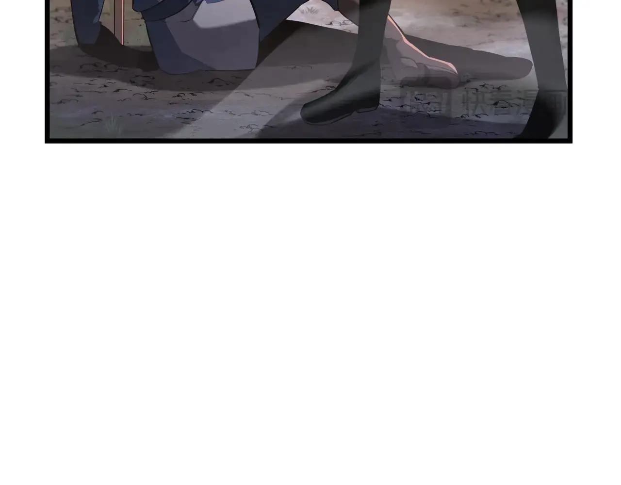 第6季第186话 和善的友谊赛 第251页
