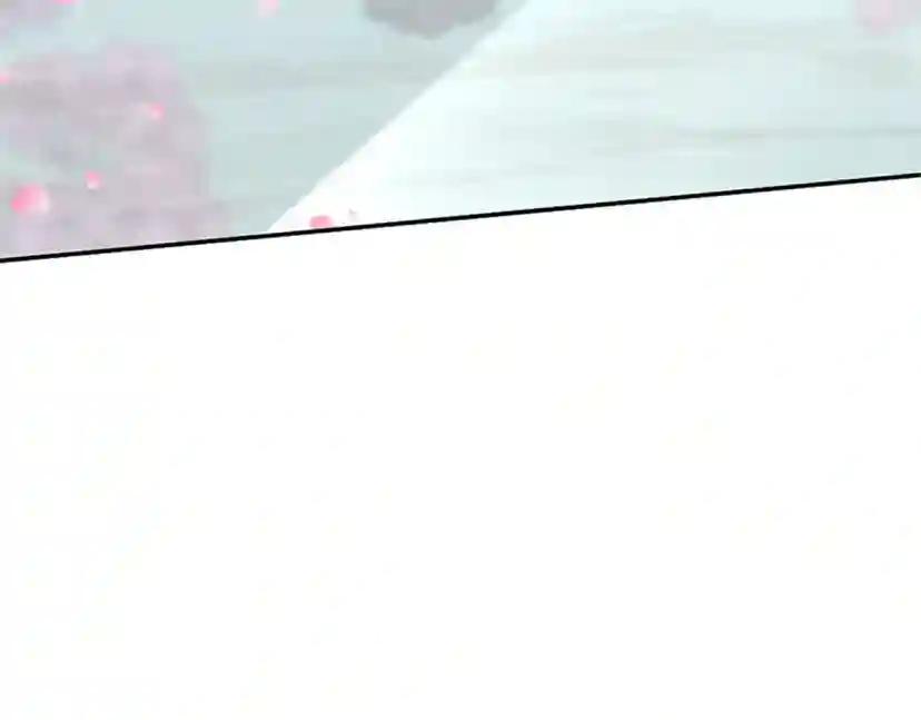 第5季第151话 众神之王 第5页