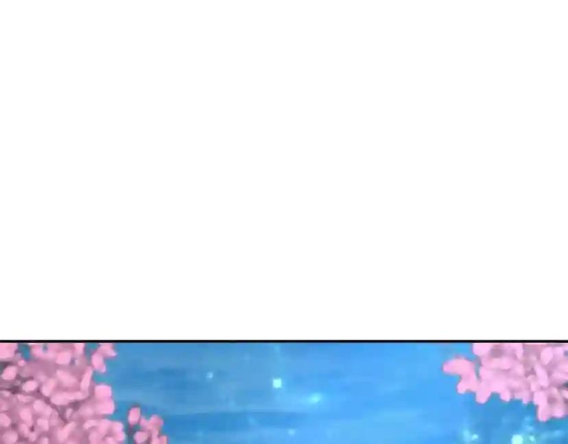 第5季第151话 众神之王 第6页