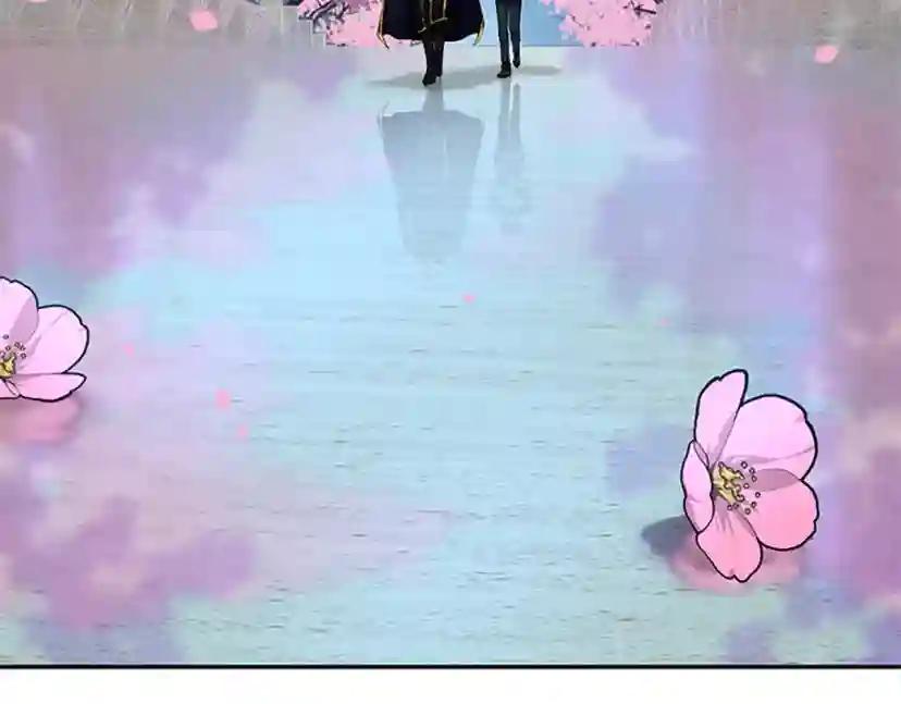 第5季第151话 众神之王 第10页