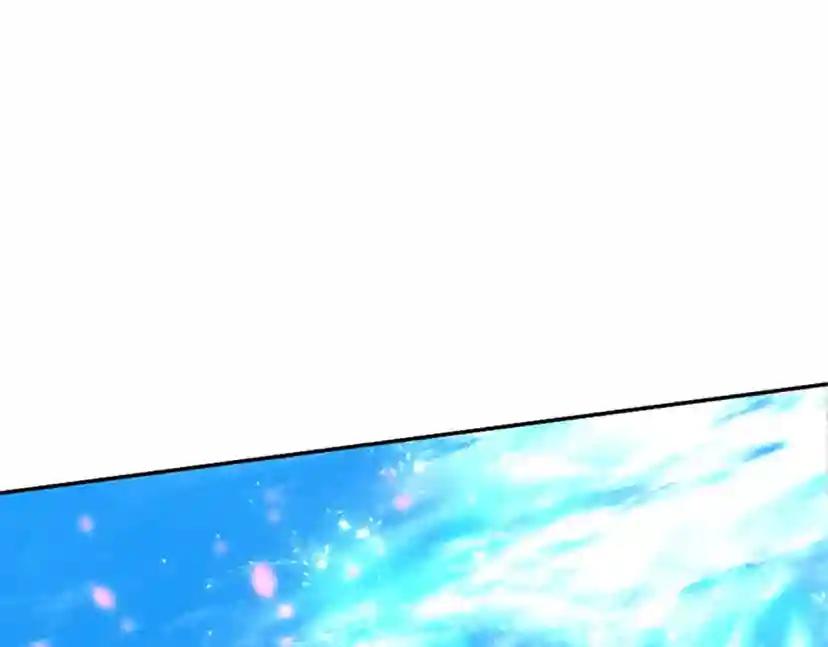第5季第151话 众神之王 第11页
