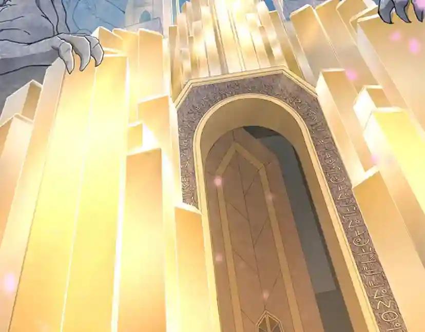 第5季第151话 众神之王 第13页