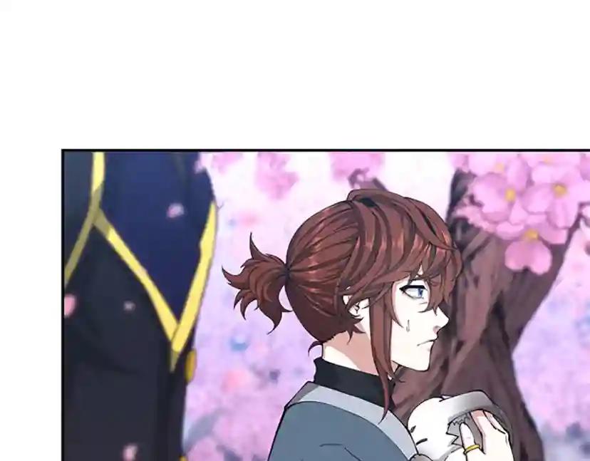 第5季第151话 众神之王 第15页