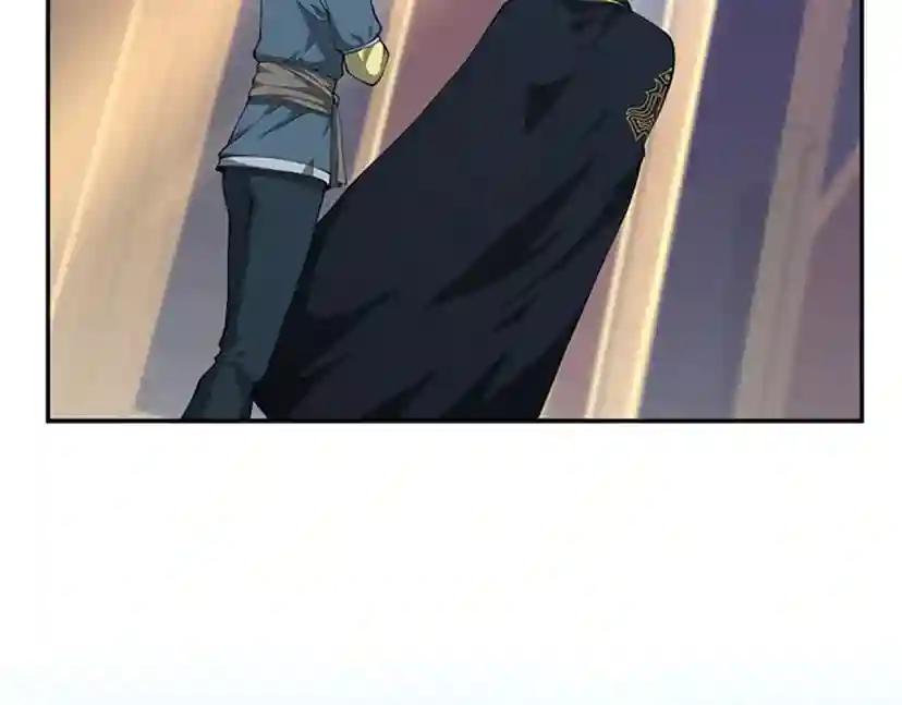 第5季第151话 众神之王 第21页