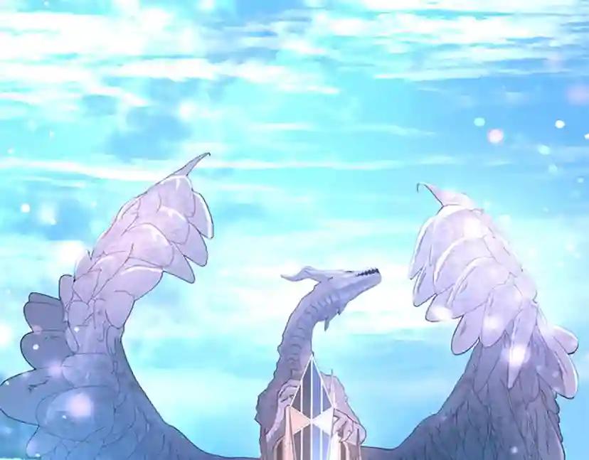 第5季第151话 众神之王 第23页