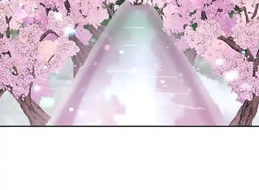 第5季第151话 众神之王 第25页