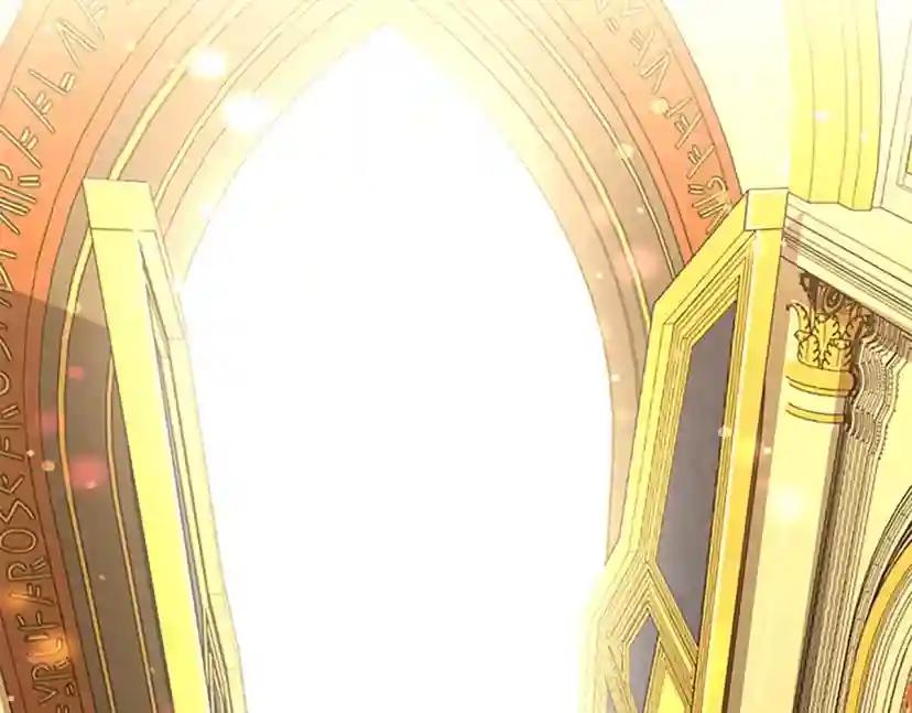 第5季第151话 众神之王 第27页