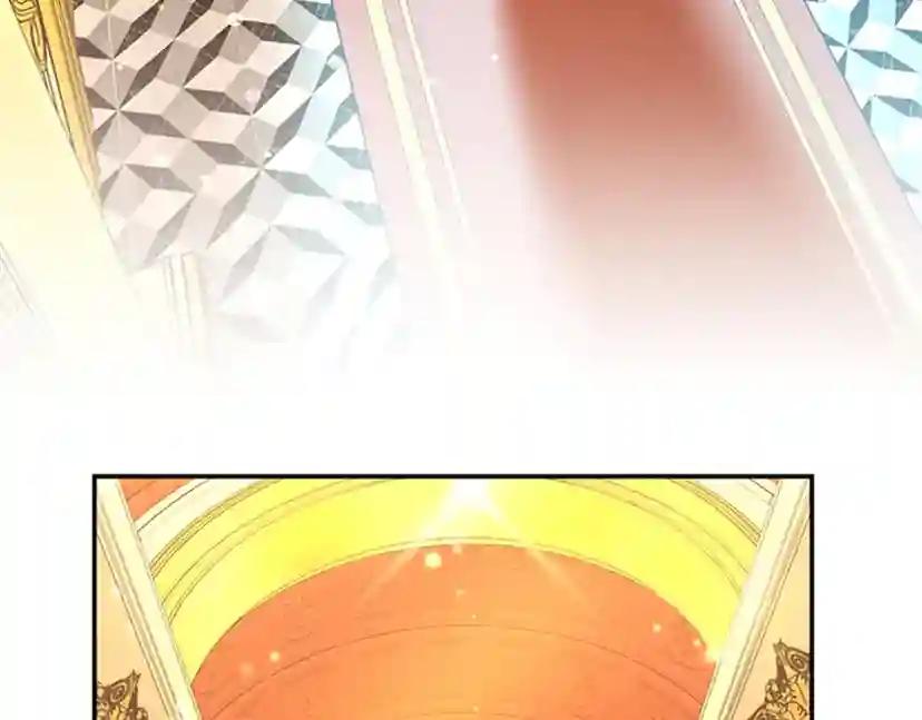 第5季第151话 众神之王 第29页