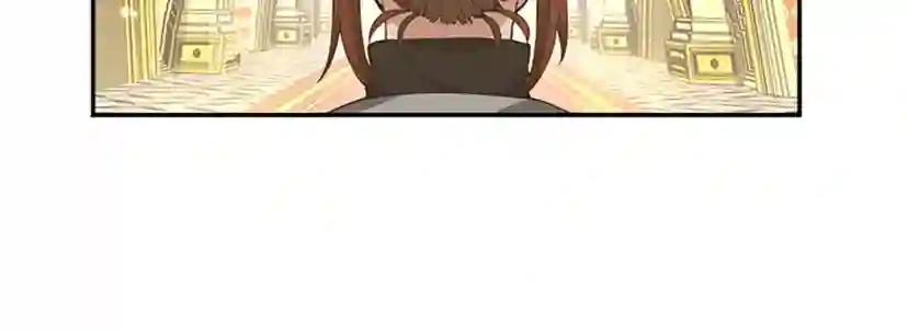第5季第151话 众神之王 第31页