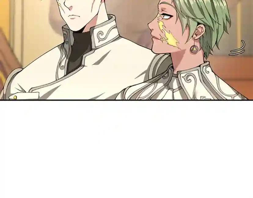第5季第151话 众神之王 第50页