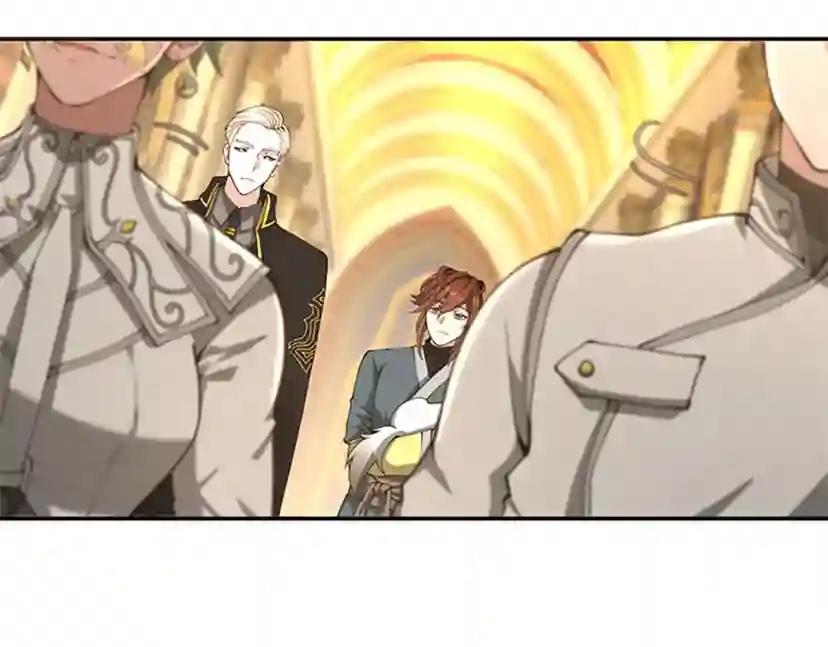 第5季第151话 众神之王 第51页