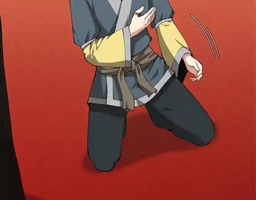 第5季第151话 众神之王 第89页