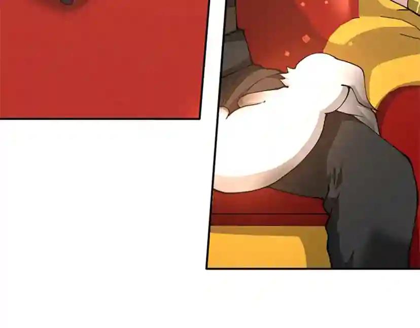 第5季第151话 众神之王 第104页