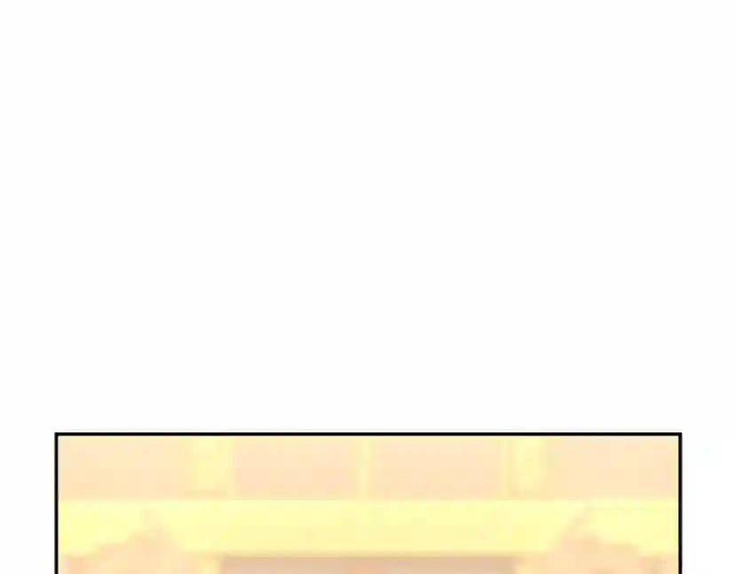 第5季第151话 众神之王 第108页