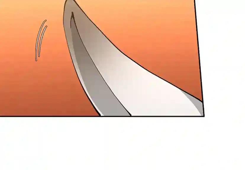 第5季第151话 众神之王 第113页