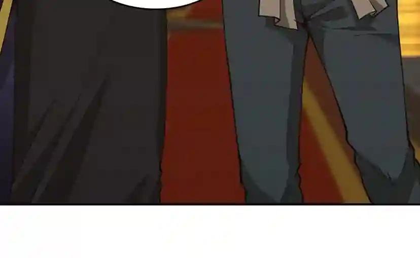 第5季第151话 众神之王 第154页