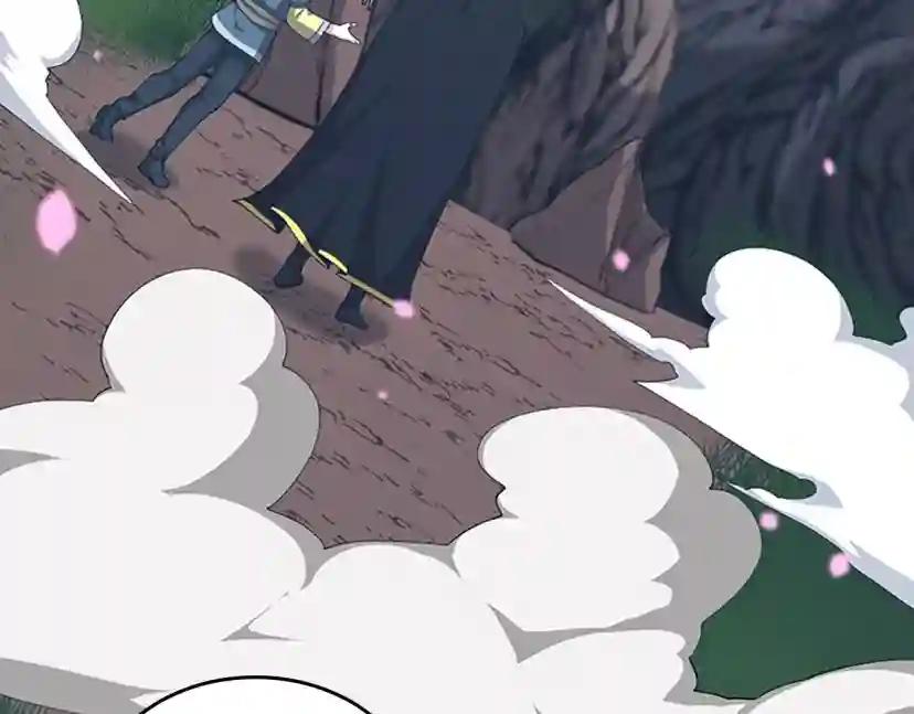 第5季第151话 众神之王 第180页