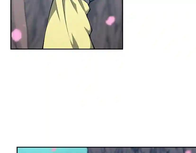 第5季第151话 众神之王 第182页