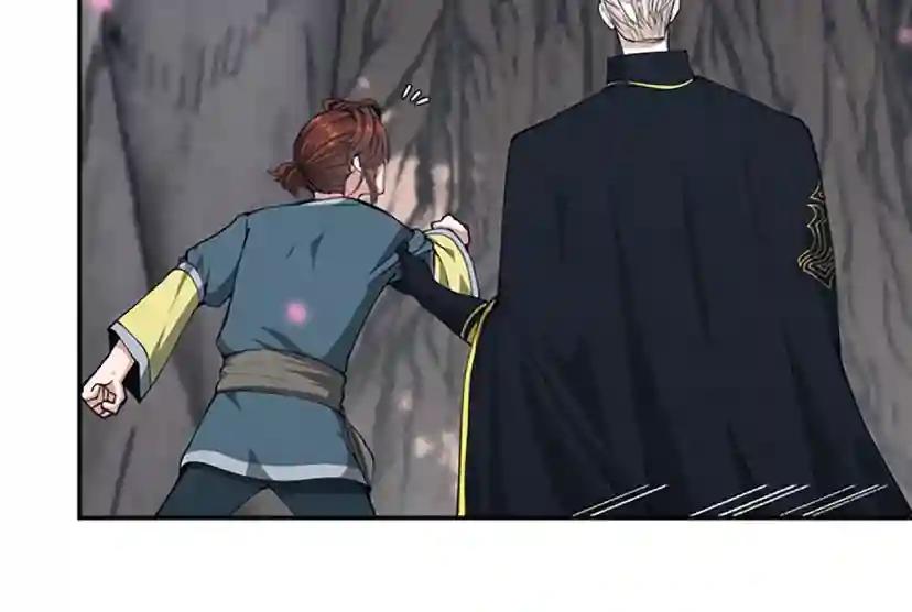 第5季第151话 众神之王 第184页