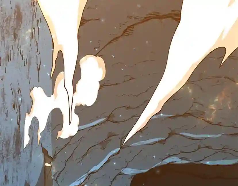 第5季第151话 众神之王 第195页