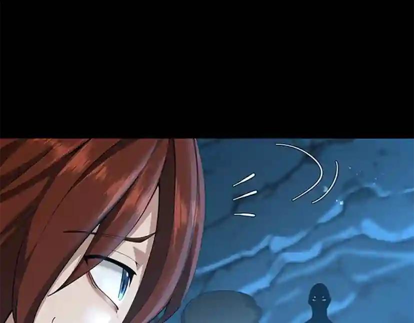 第5季第151话 众神之王 第204页
