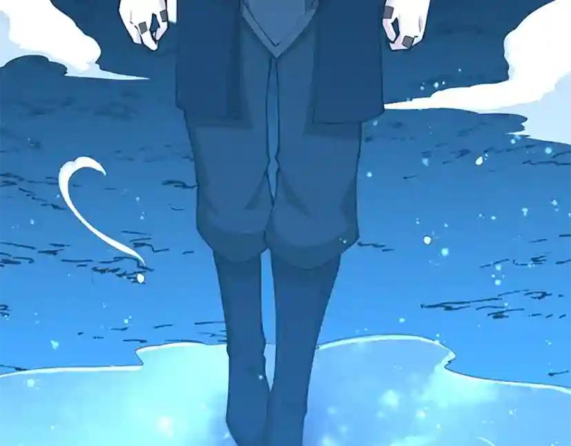 第5季第151话 众神之王 第208页