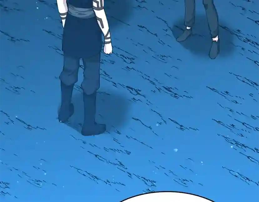 第5季第151话 众神之王 第212页