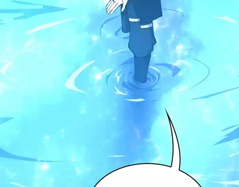 第5季第151话 众神之王 第224页