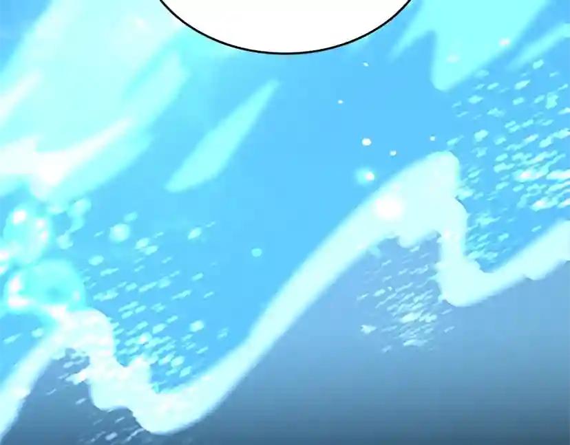 第5季第151话 众神之王 第242页