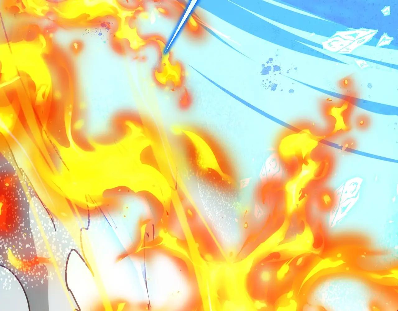 第6季第210话 全力 第46页